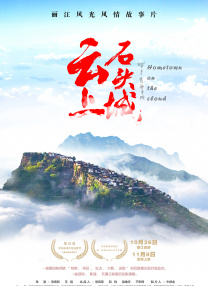 91九色丨porny丨丰满6